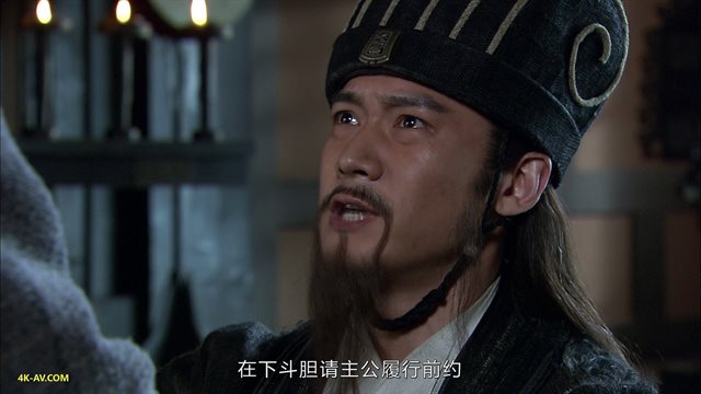 三国 第68集
