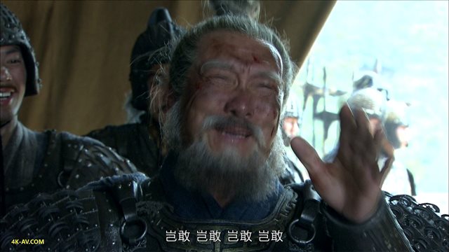 三国 第70集