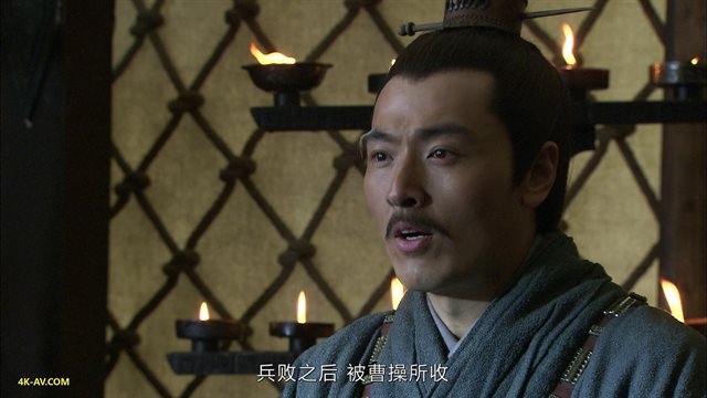 三国 第71集
