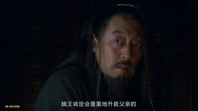 三国 第75集