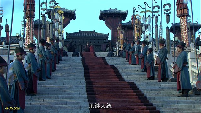 三国 第76集