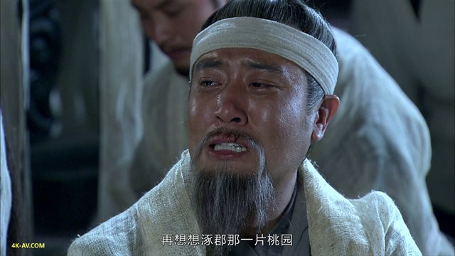 三国 第78集