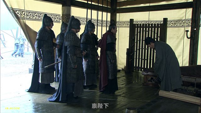 三国 第80集