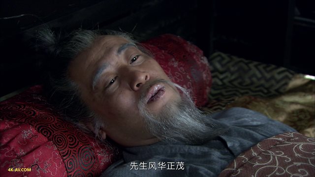 三国 第83集