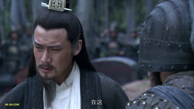 三国 第85集
