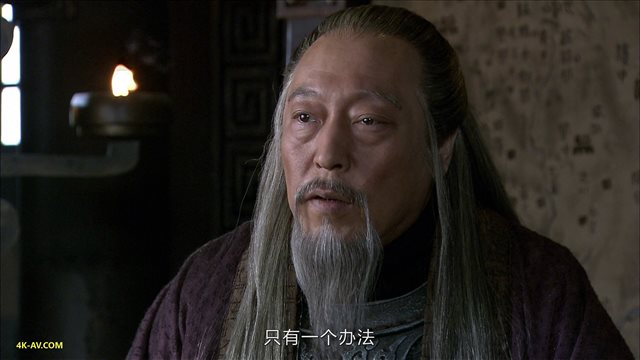 三国 第86集