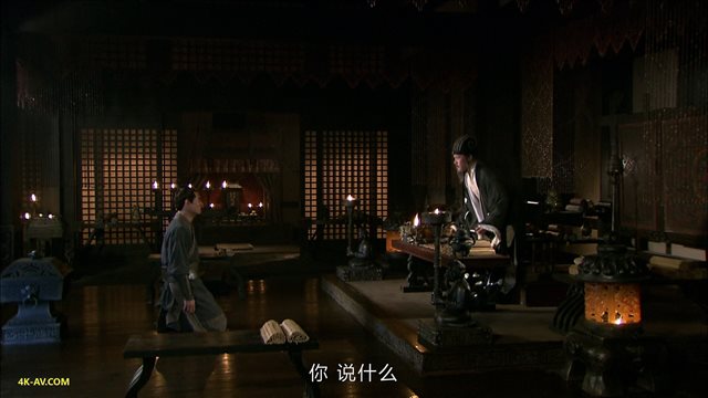 三国 第88集