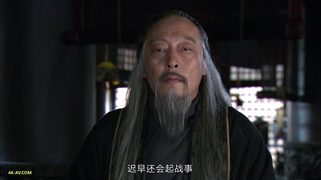 三国 第95集