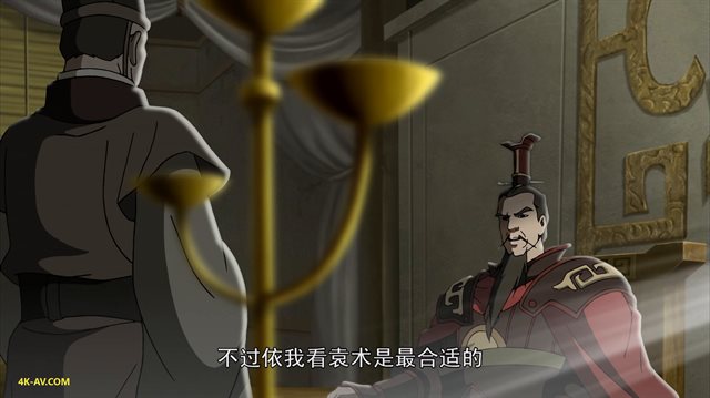 三国演义(动画版) 第8集 辕门射戟