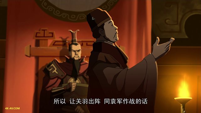 三国演义(动画版) 第13集 千里走单骑