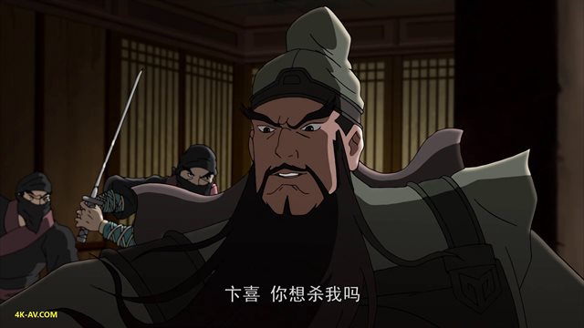 三国演义(动画版) 第14集 古城会
