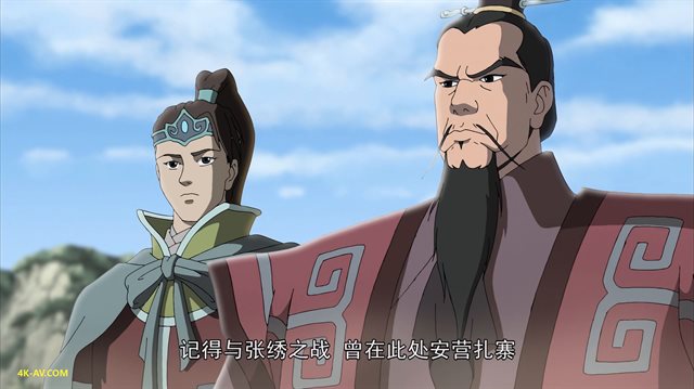 三国演义(动画版) 第19集 单骑救阿斗
