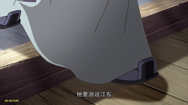 三国演义(动画版) 第21集 舌战群儒