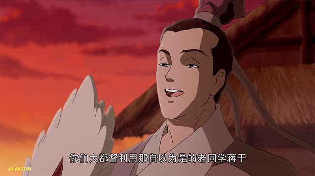 三国演义(动画版) 第23集 草船借箭