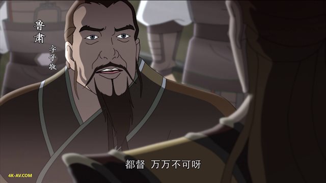 三国演义(动画版) 第28集 甘露寺（上）