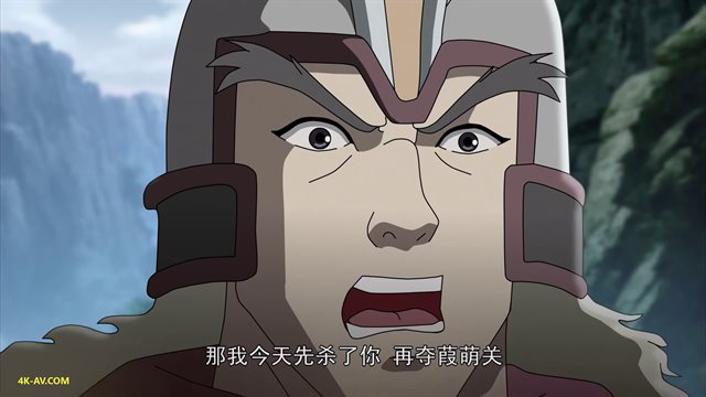 三国演义(动画版) 第35集 单刀赴会