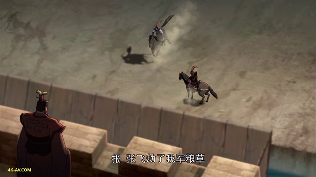 三国演义(动画版) 第37集 关羽战庞德
