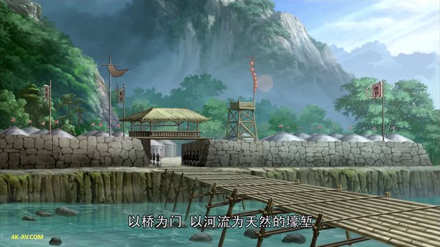 三国演义(动画版) 第42集 七擒孟获（中）