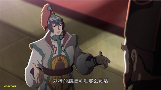 三国演义(动画版) 第48集 诸葛妆神
