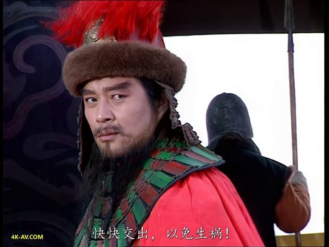 三国演义 第6集 连环计