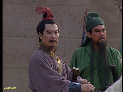 三国演义 第11集 宛城之战