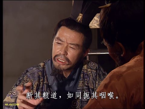 三国演义 第22集 官渡之战（下）