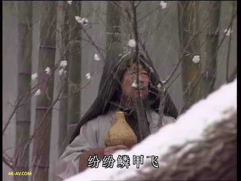 三国演义 第27集 三顾茅庐