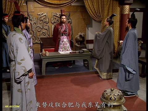三国演义 第54集 合肥会战