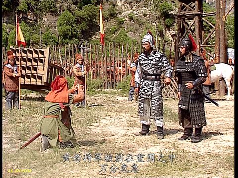 三国演义 第57集 巧取汉中
