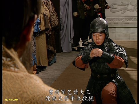 三国演义 第58集 水淹七军