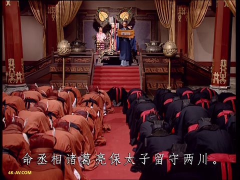 三国演义 第62集 兴兵伐吴