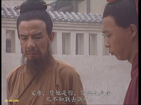 三国演义 第70集 司马复出