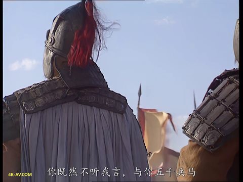 三国演义 第71集 空城退敌