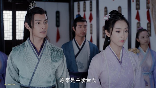 陈情令 第3集