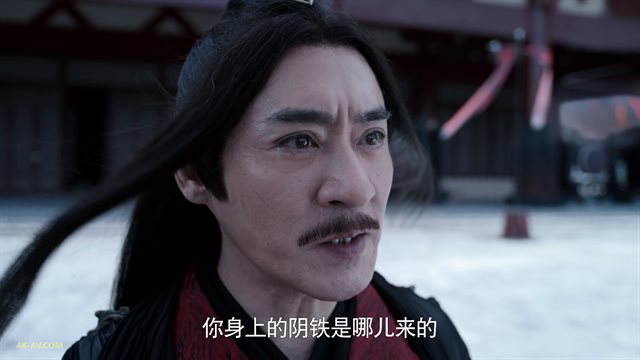 陈情令 第23集