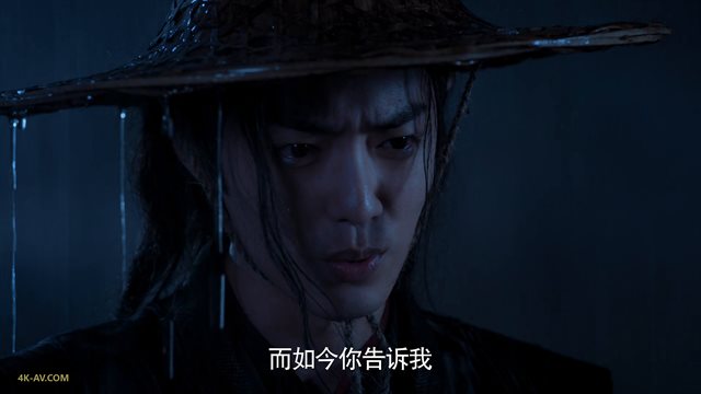 陈情令 第27集