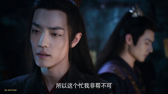陈情令 第28集