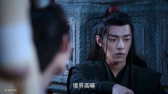 陈情令 第48集