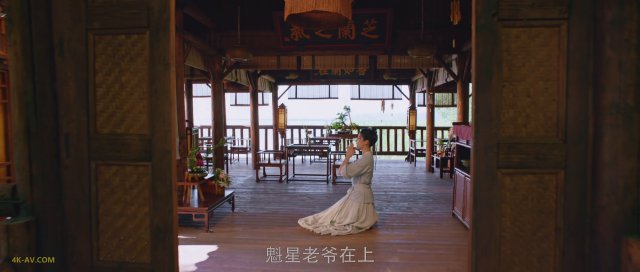 梦华录 第1集 赵盼儿茶坊遇险，顾千帆钱塘查案