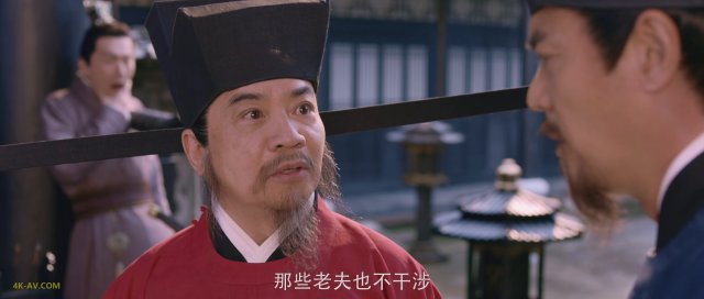 梦华录 第6集 千帆帮忙周舍终遭刺配，引章得救姐妹齐上东京
