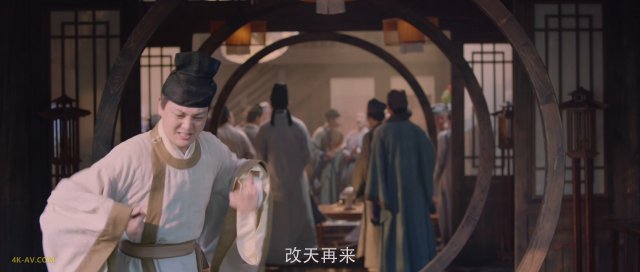 梦华录 第14集 我可能有点喜欢他VS她怎么了