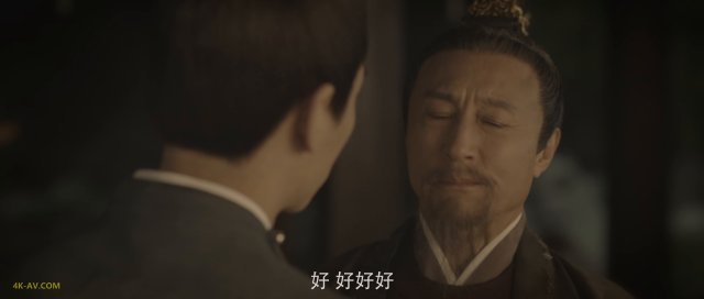 梦华录 第29集 欧阳旭投靠齐牧，赵盼儿艰难筹钱