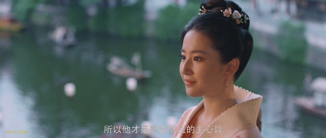 梦华录 第34集 官家微服出访，盼儿用心招待