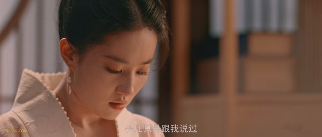 梦华录 第36集 赵盼儿寺庙问缘，顾千帆迈过心坎