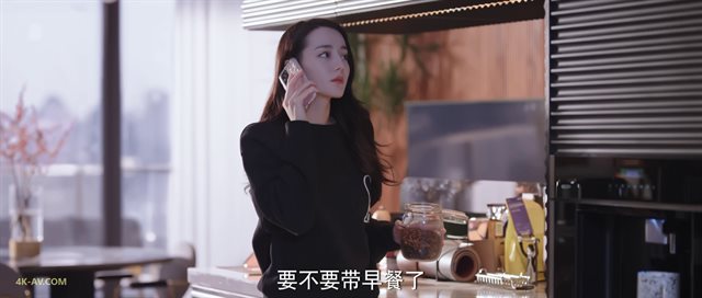 你是我的荣耀 第6集