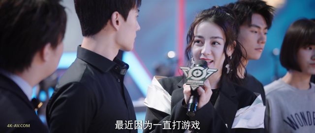 你是我的荣耀 第14集