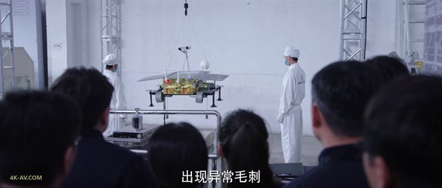 你是我的荣耀 第16集