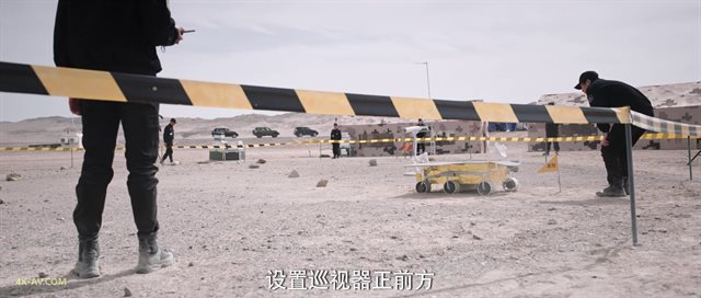 你是我的荣耀 第18集