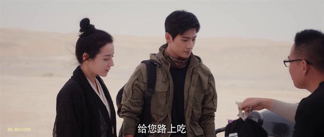 你是我的荣耀 第27集