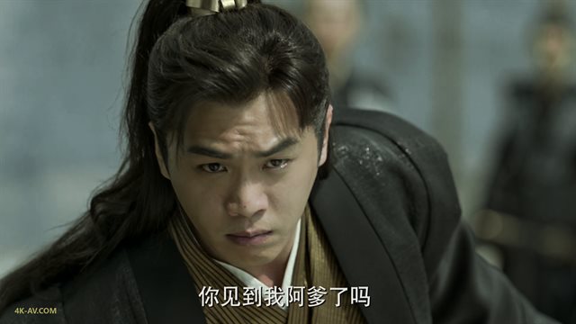 庆余年 第1季第14集